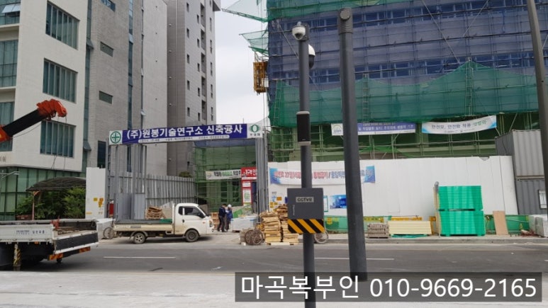 원봉기술연구소 이미지