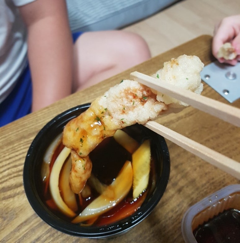 사해방진해 이미지