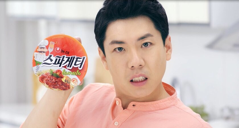 김밥과스파게티 이미지