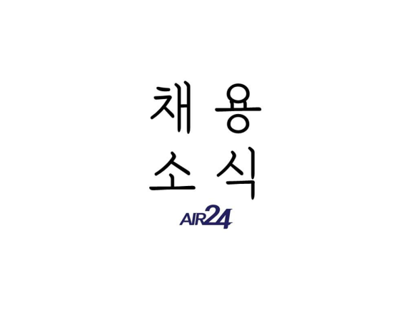 커리어맨파워 이미지