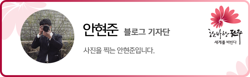 에잇팀 이미지