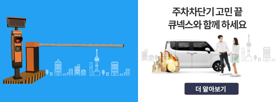여원건축 이미지