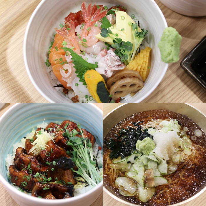 청담유노추보 이미지