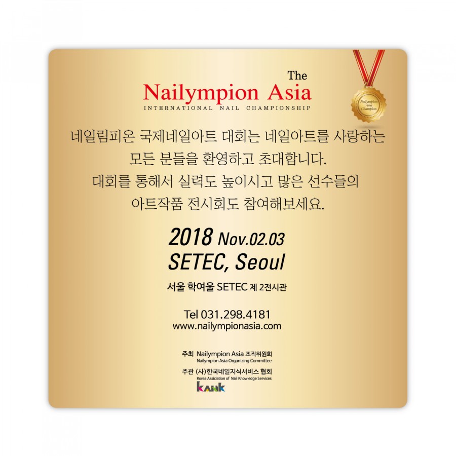 림네일 이미지