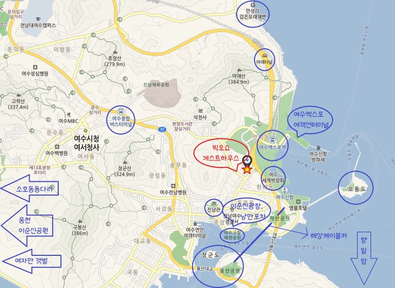 빅오쇼게스트하우스 이미지