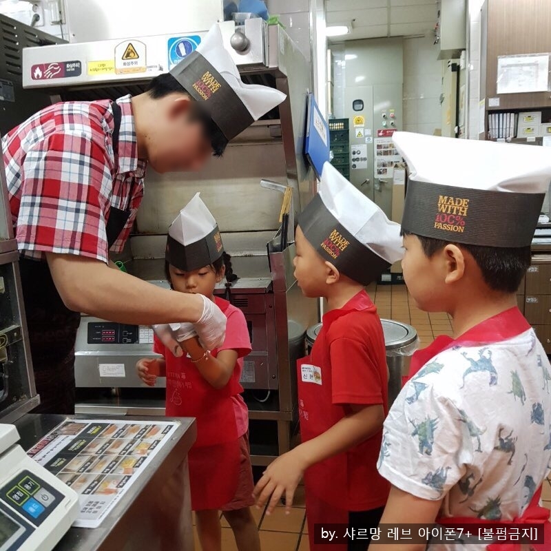 롯데리아지행역점 이미지