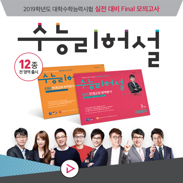 (주)대성스카이 이미지
