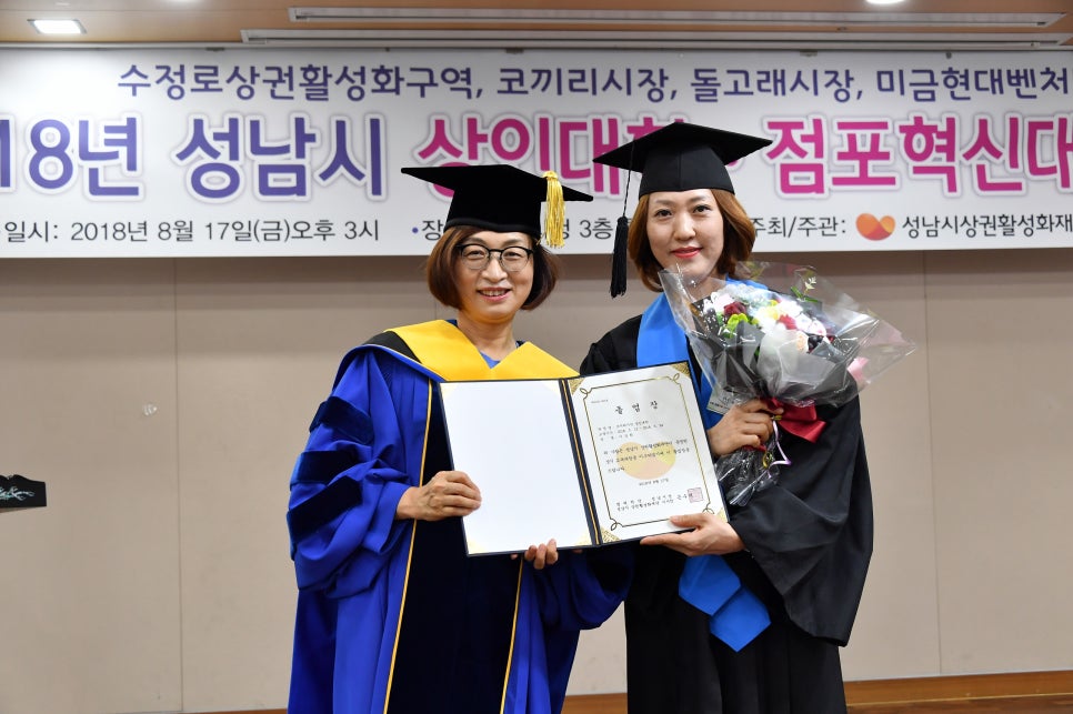 이상희헤어갤러리 이미지