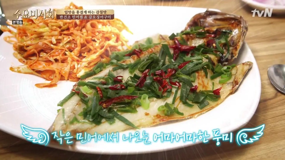 6호선 신당역 이미지