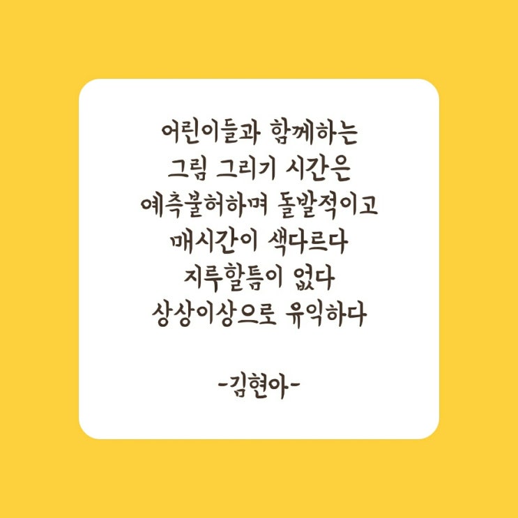 행복한아이스크림 이미지