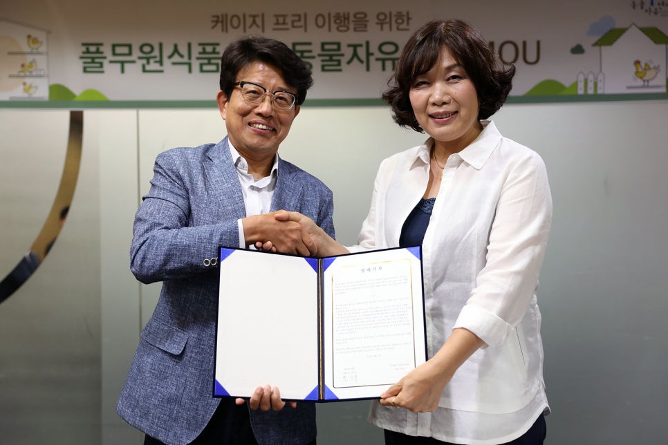 케이지유통 이미지