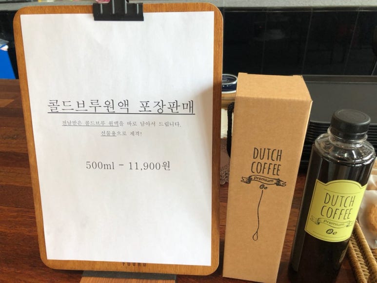 카페봄 이미지