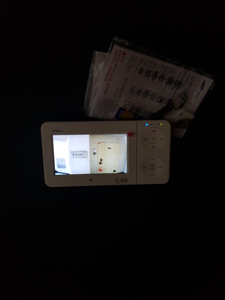 호원디지털 이미지