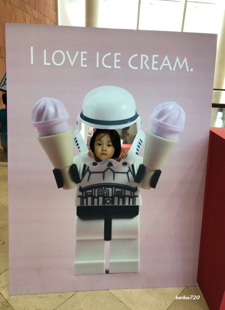 레고전 이미지