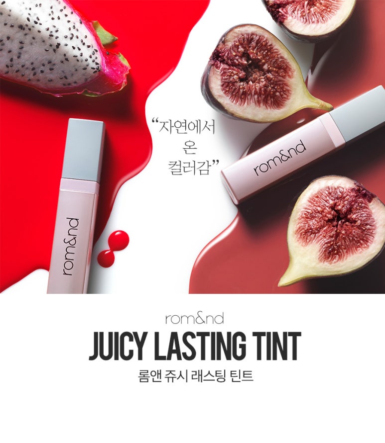 쥬시맨 이미지