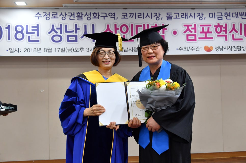 이상희헤어갤러리 이미지