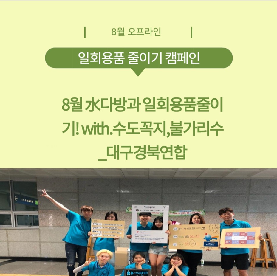 꼭지다방 이미지