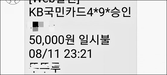 퀸노래연습장 이미지