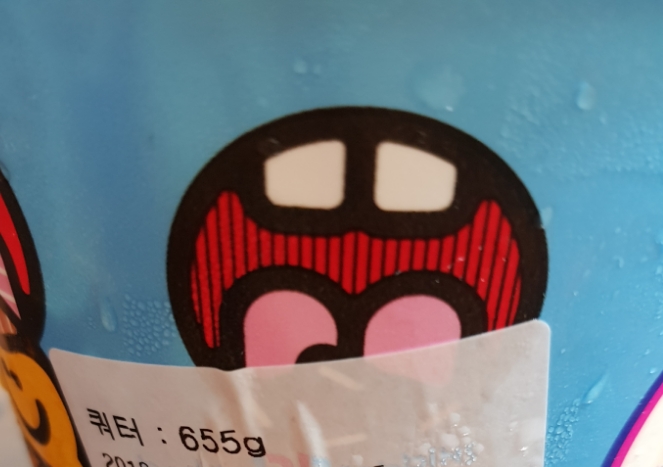 파리바게뜨철산점 이미지