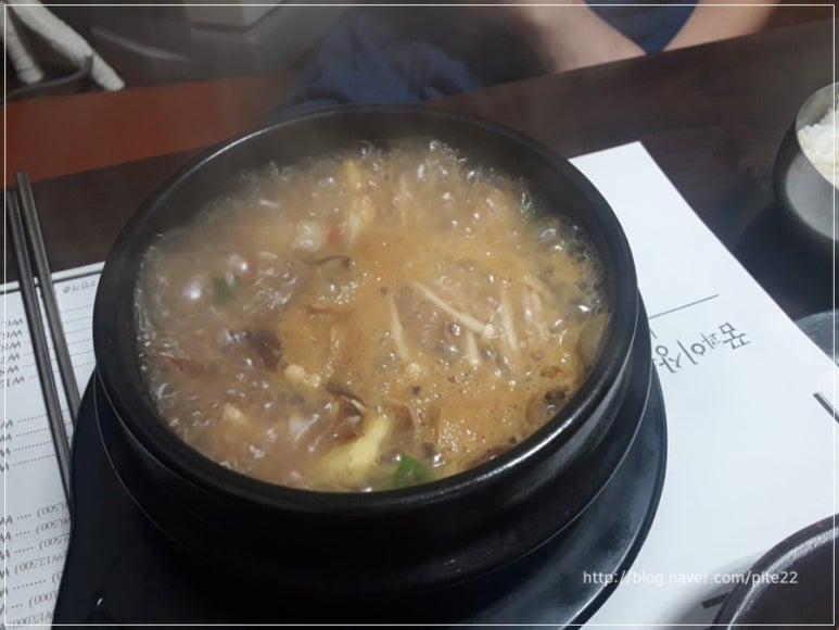 한식더고기 이미지