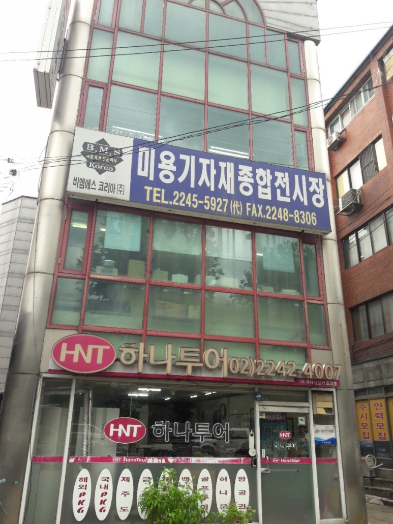대호인력 이미지