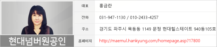 연세아이소망치과의원 이미지