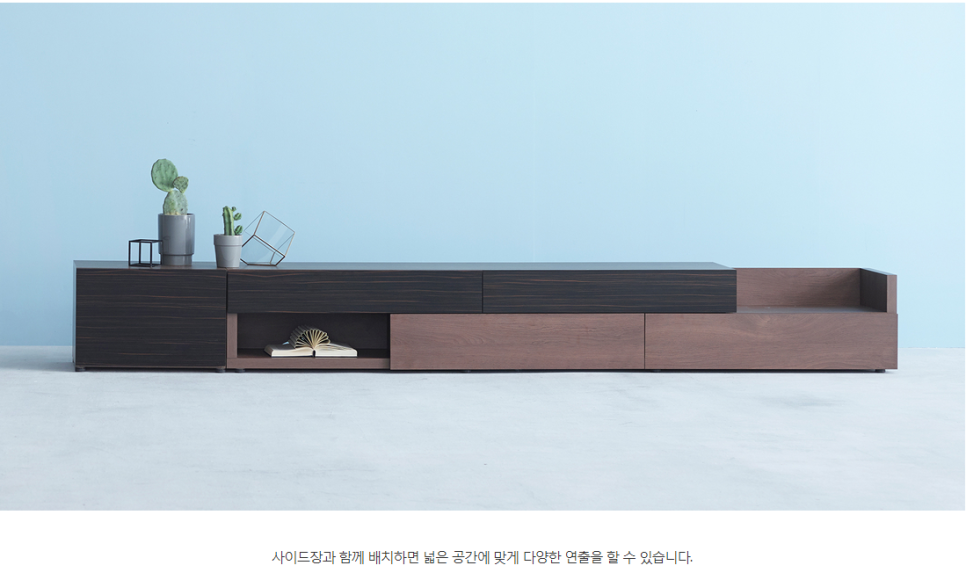 레가토 이미지