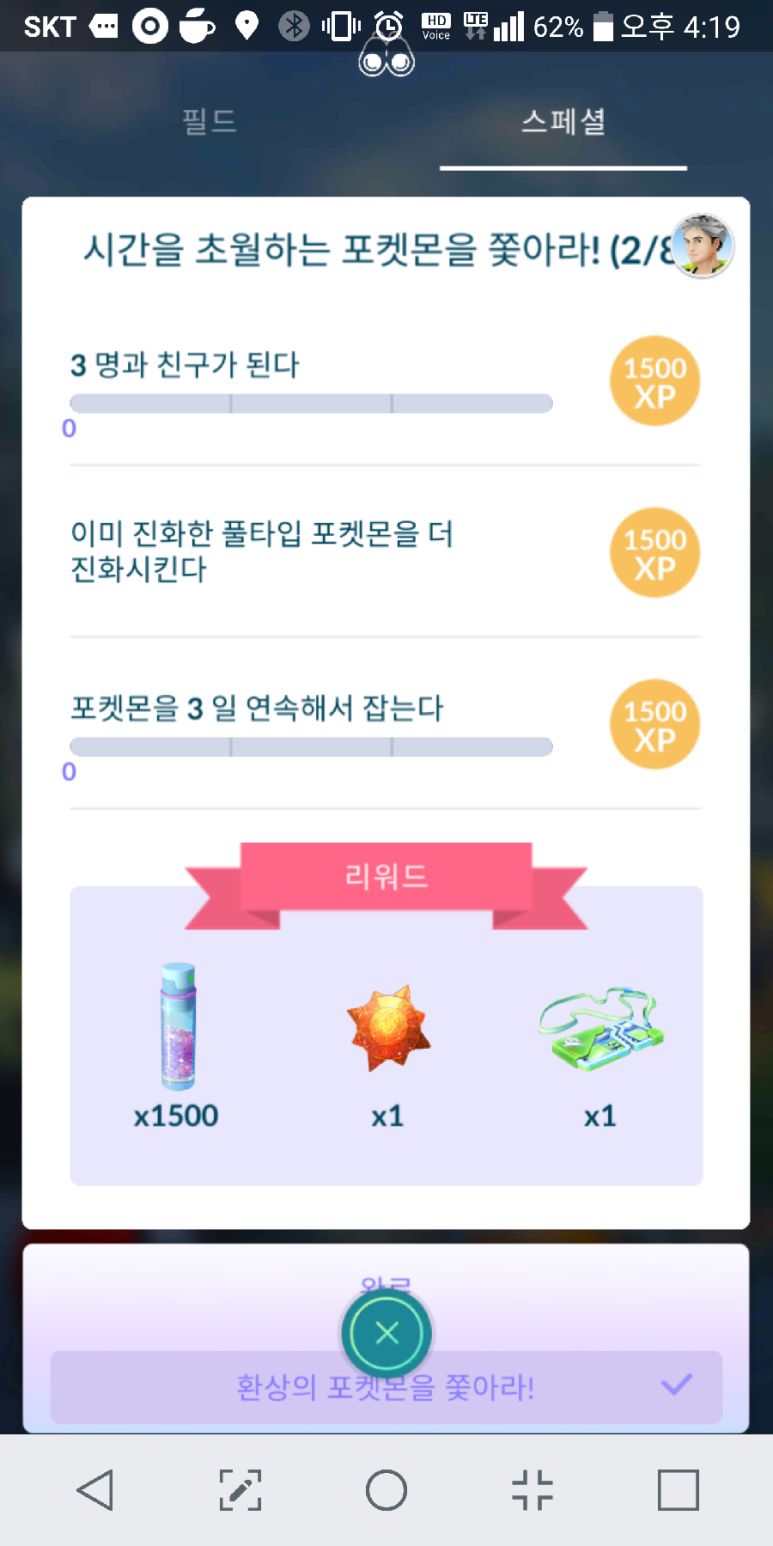 세레비 이미지