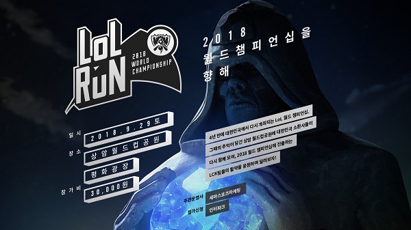 애플맥시스 이미지