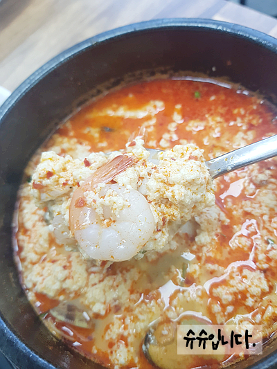 방가로두부이야기 이미지