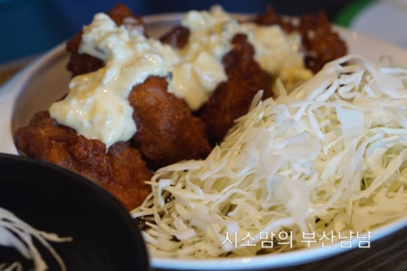 이자와 남포점 이미지