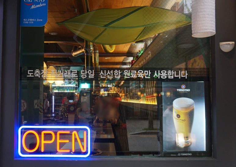 삼호문구 이미지