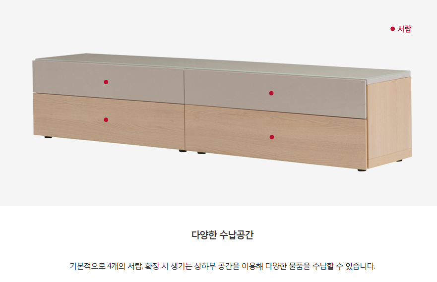 레가토 이미지