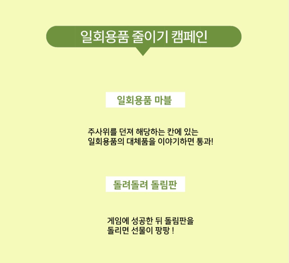 꼭지다방 이미지