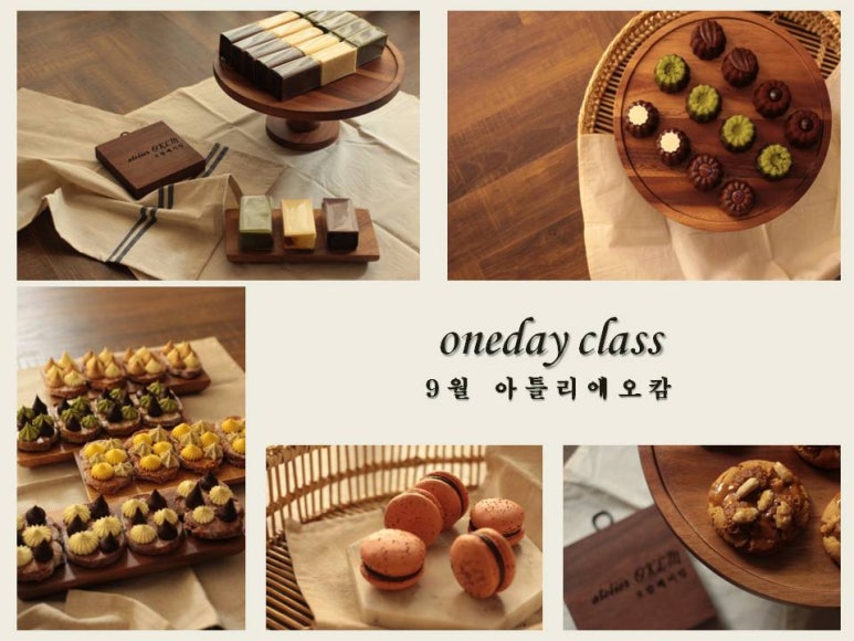 스튜디오오캄 이미지