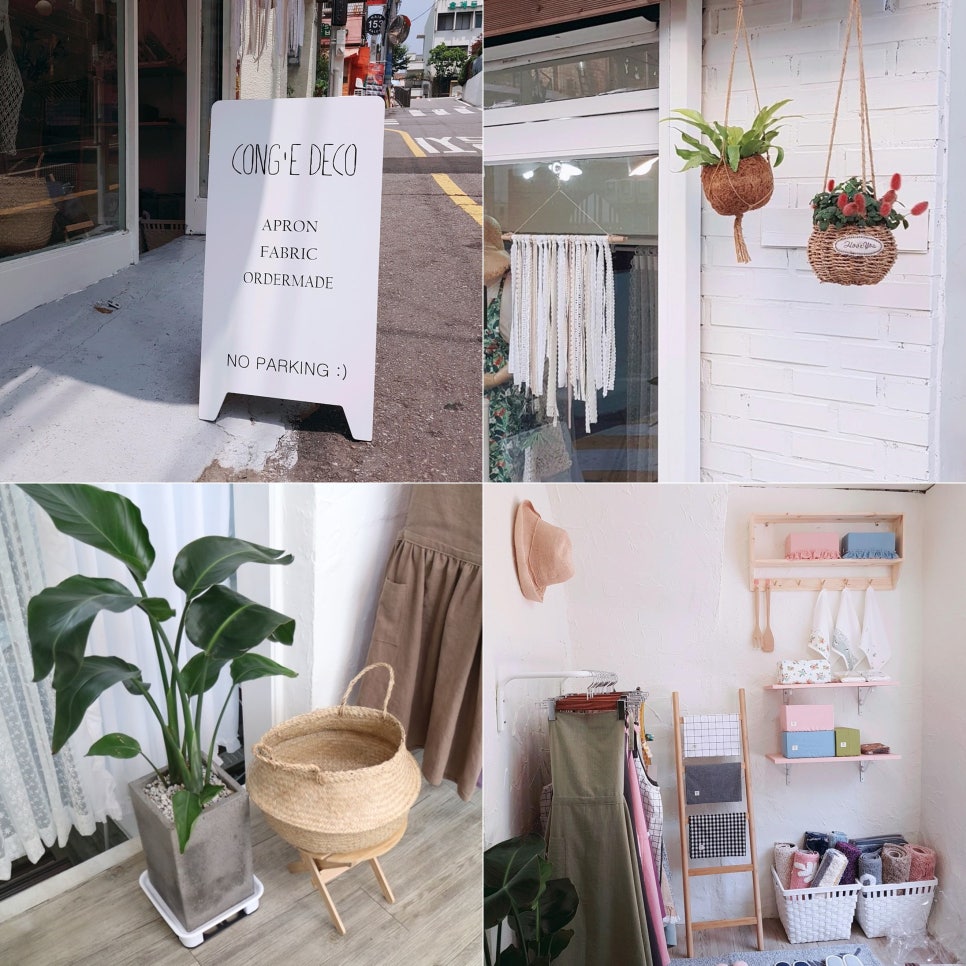 썬플라워공방 이미지