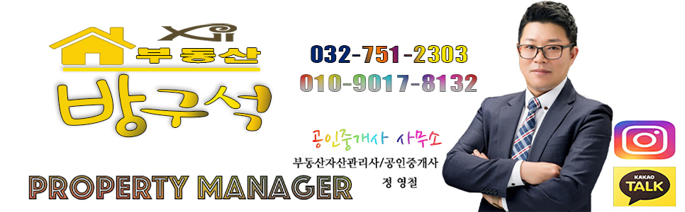 스카이시티투어 이미지