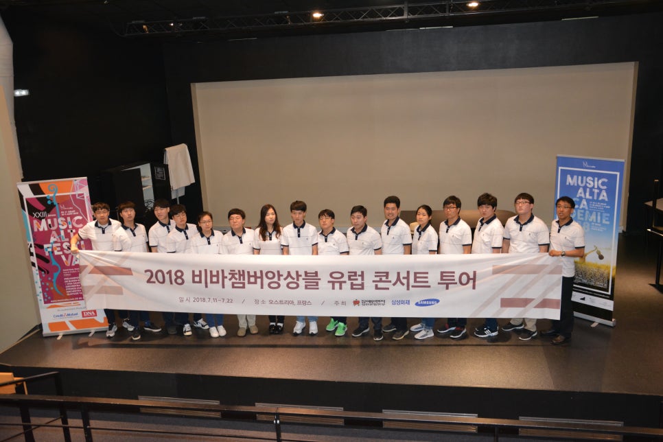 비바씨앤씨 이미지