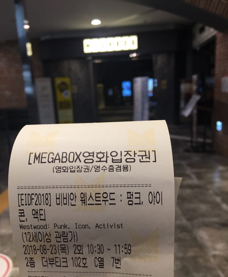 비비안벨라시타 이미지
