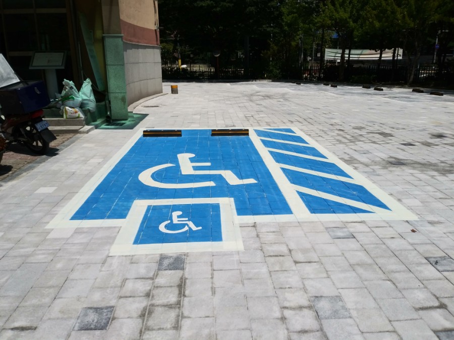 고암중학교 이미지
