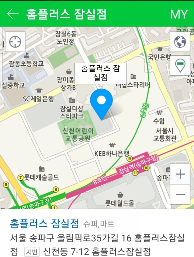 바른사람치과 이미지