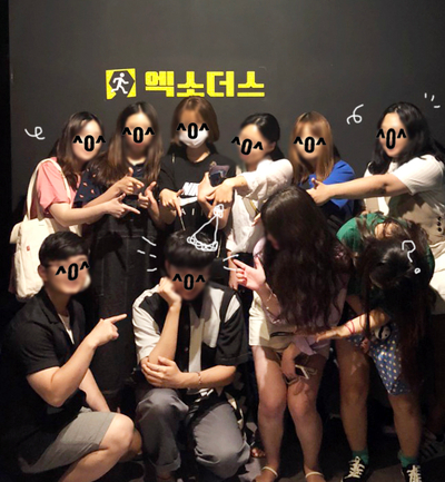 힐링데이 이미지