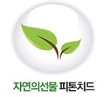 태상굴장어구이 이미지