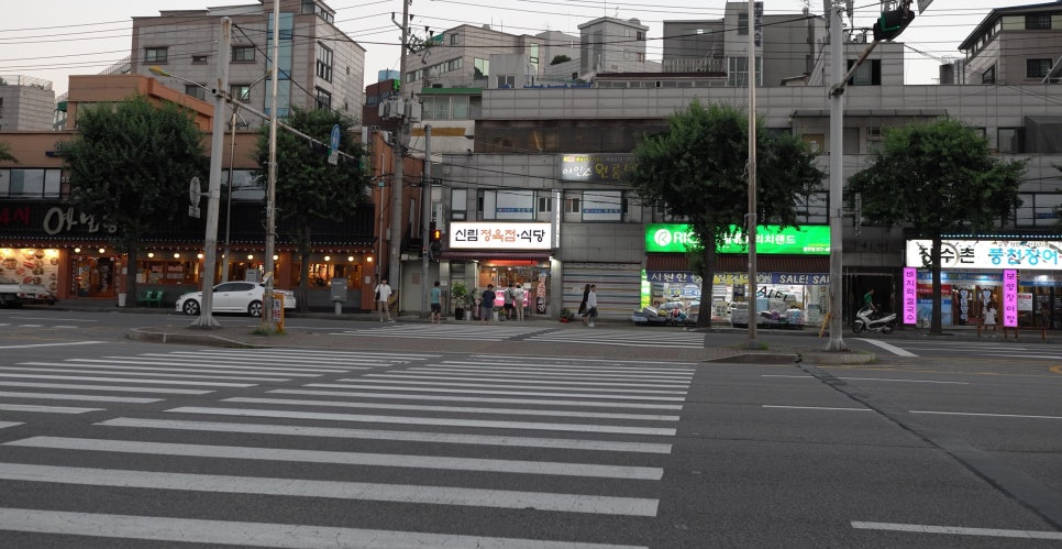 신림정육점 이미지