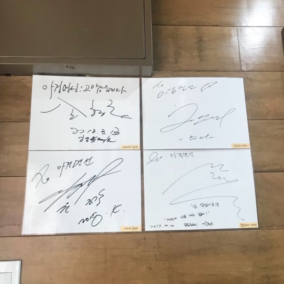 새로미곱창 이미지