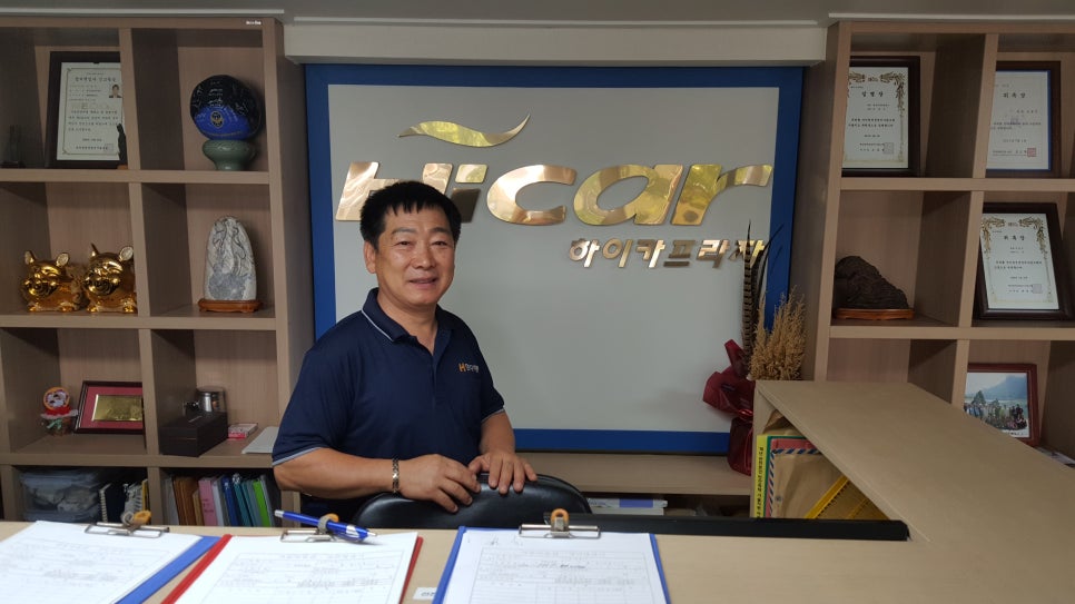 경인자동차공업사 이미지