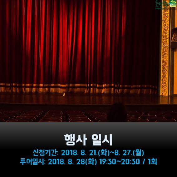 희수투어 이미지