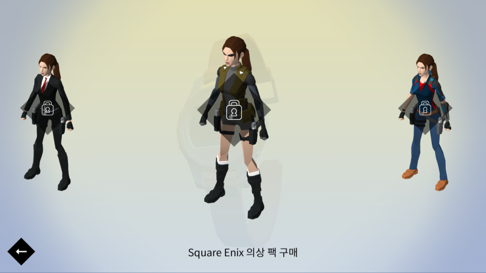 라라모바일 이미지