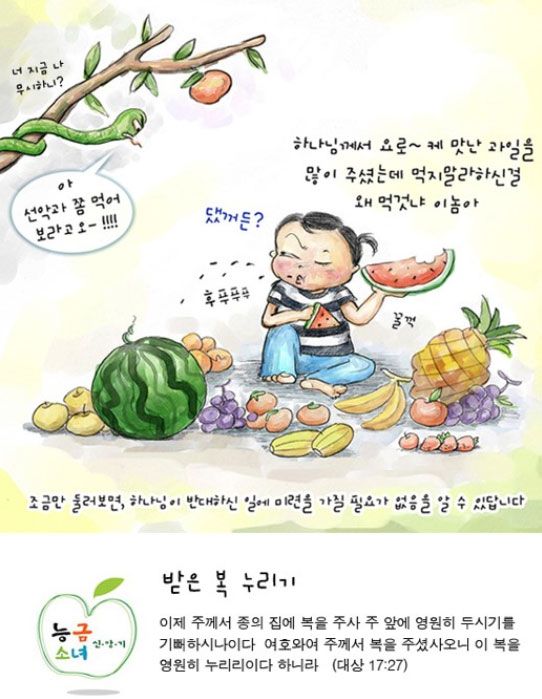 (주)모든 이미지