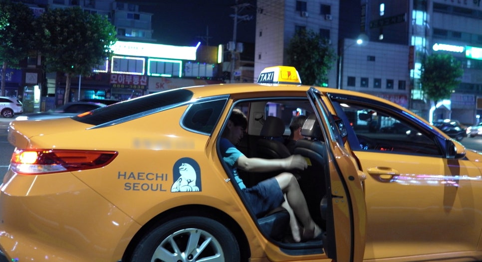신림정육점 이미지